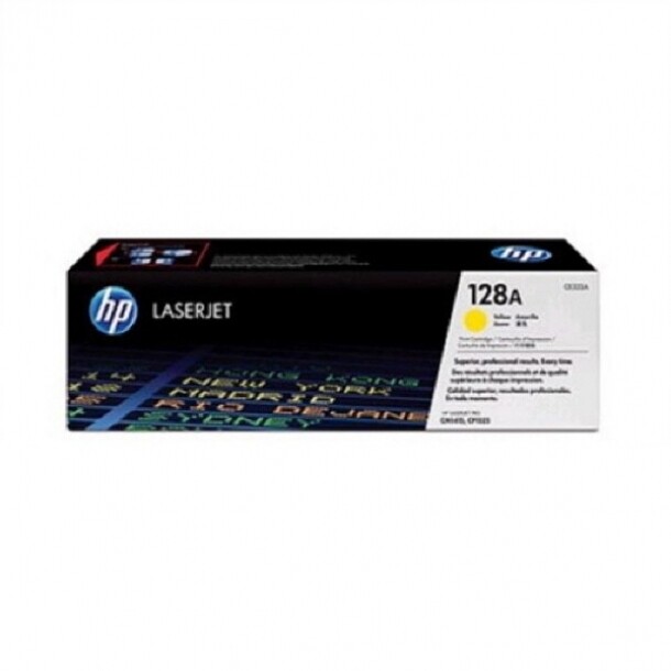 CE322A HP 토너 노랑