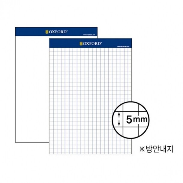 리갈패드 A4 무지 60매 옥스포드 A17