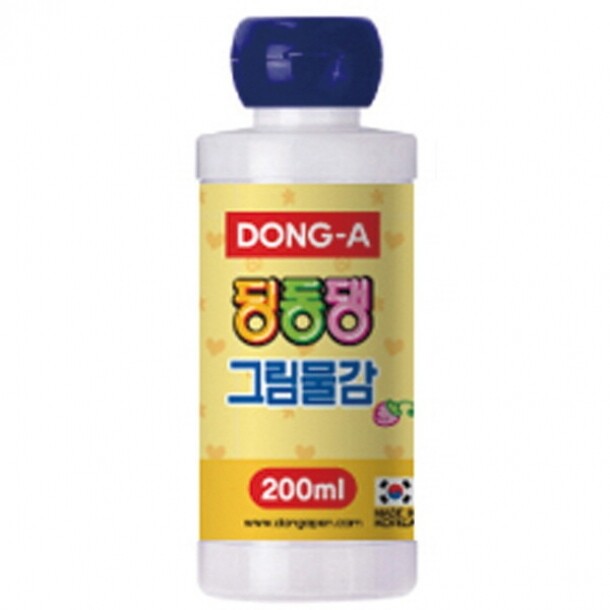 딩동댕 그림물감 200ml 남색 동아