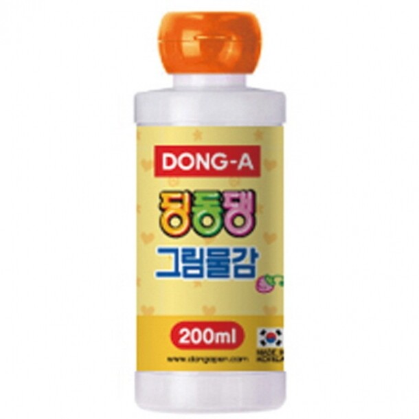 딩동댕 그림물감 200ml 주황 동아