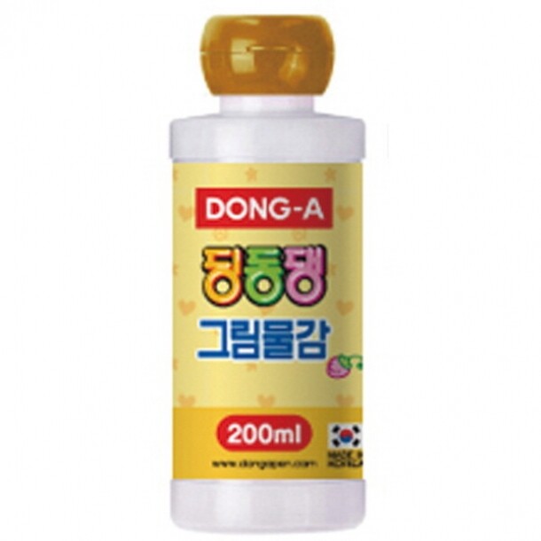 딩동댕 그림물감 200ml 황토 동아