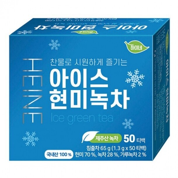 하이네 아이스제주녹차 1.3gx50T 다농원