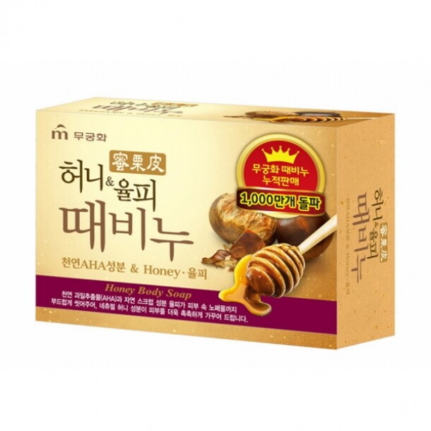 무궁화 허니 율피 때비누 100g