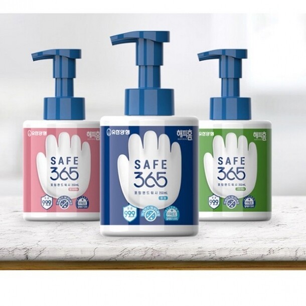 해피홈 SAFE365 핸드워시 250ml 용기  무향