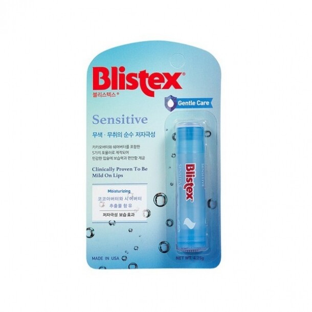 T셀파몰,Blistex 센시티브 립밤