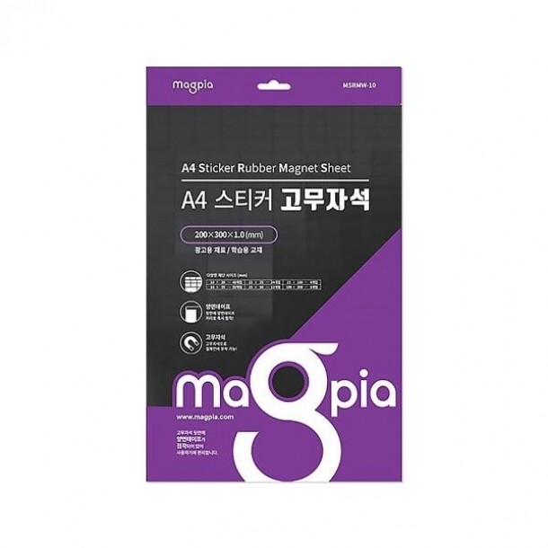 스티커 고무자석 MSRM-A4 200X300XT1 A4스티커 혼합 113pcs 마그피아