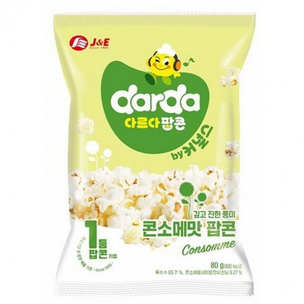 다르다 콘소메 팝콘 80g 중 제이앤이