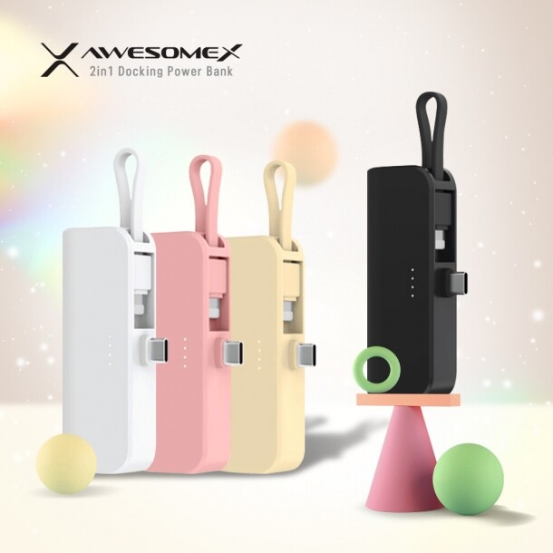 어썸엑스 2in1 도킹형 5000mAh 보조배터리