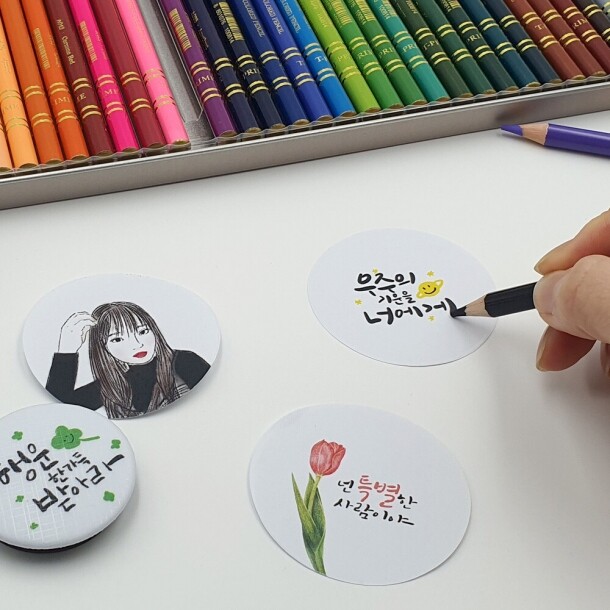T셀파몰,[스쿨피오디] 10초면 뚝딱 스마트톡제작기