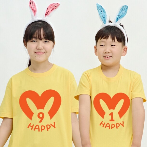 T셀파몰,[탑앤탑] No.11 해피 토끼 넘버 (반팔 / 20수 / 1도)