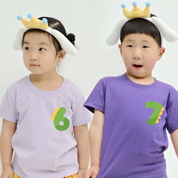 T셀파몰,[탑앤탑] No.131 공룡 넘버 (반팔 / 20수 / 전사 / 단체티 / 반티)