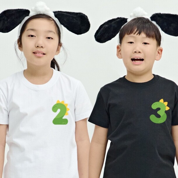 T셀파몰,[탑앤탑] No.131 공룡 넘버 (반팔 / 20수 / 전사 / 단체티 / 반티)